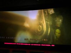 -UME影城(南京1912店)