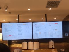 -奈雪的茶(湖滨银泰in77C区PRO店)