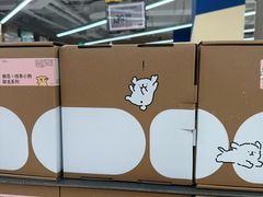 -盒马X会员店(上海森兰商都店)