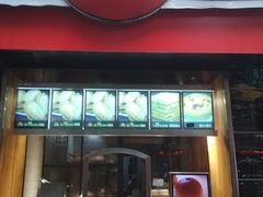 门面-苹果花园(鞍山路店)