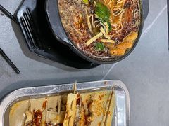 砂锅粉条-巧酱府重庆砂锅大全