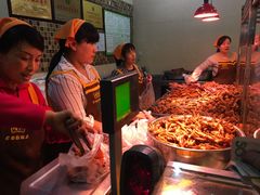 -老苗炸鸡(天下汇国际购物中心店)