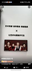-爱儿美儿童摄影亲子馆(五路居店)