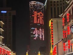 -回龙窝历史文化街区