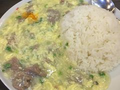 滑蛋牛肉-新记美食(关闸店)