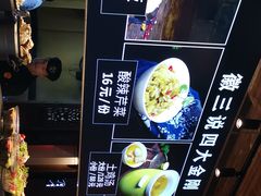 -徽三说·土徽菜·中国徽菜连锁品牌(一中店)