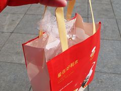 -好利来(桃源店)
