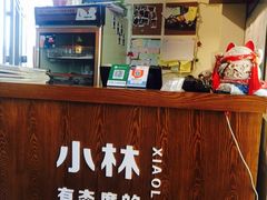 -小曹日本料理(软景中心店)