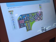 -合生汇·停车场