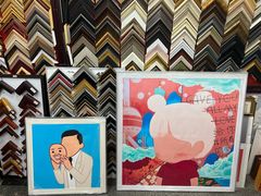 -宸宸画框裱画配框工厂店(莘庄店)