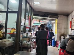 -宋记海南粉传承老店(人民西路店)