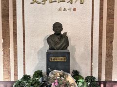 -乌镇东栅景区