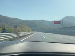 -思远客家菜馆(巴伐利亚店)