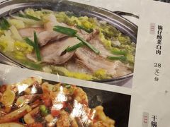 -小天府川菜馆(魏公村店)