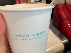 -杭州萧山国际机场