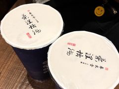 -春水堂人文茶馆(站前店)