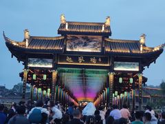 -恩阳古镇