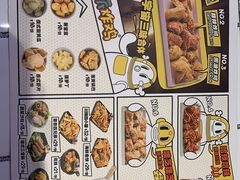 -BOPEYE·波派炸鸡(九霄天地店)