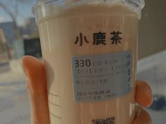 -瑞幸咖啡(三里屯SOHO-6号楼店)