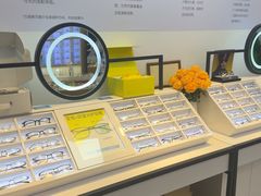 -天空之镜眼镜店蔡司依视路配镜授权零售店(望京颐堤港店)