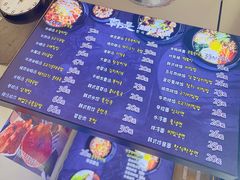 -吴草鸡爪오초닭발韩食堂(融恒盈嘉中心店)