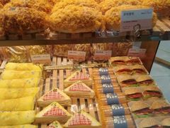 -爱维尔阳光蛋糕(独墅湖邻里中心店)