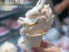 -海底捞火锅(天通苑华联店)