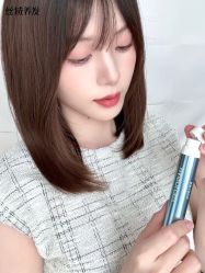 -丝域养发馆