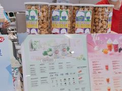 -DQ·蛋糕·冰淇淋(湖景东路店)