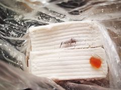 -老王记糕干(养鱼池路店)