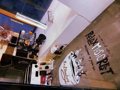 -red donkey coffee