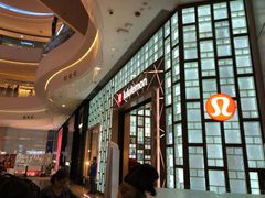 -崇光百货(铜锣湾店)