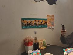 -清真私房烧烤·炭烤鲜牛(创始店)