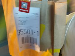 -麦当劳(黄石北路店)