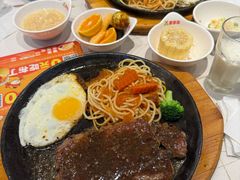 -豪享来牛排(人民店)