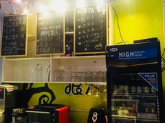 -辛巴桌游剧本娱乐休闲馆(光谷店)