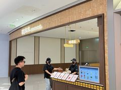 -龙湖杭州滨江天街