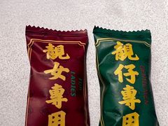 -大鸽饭(汉溪长隆店)