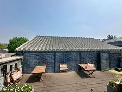 -苦尽酒馆·川菜(鼓楼店)