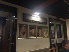 门面-金生隆(六铺炕店)