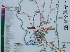 -和顺古镇