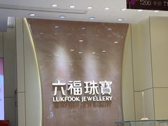 -中集金地美兰城