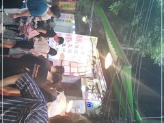 -陈添記·祖傳爽鱼皮·西关老字号(广州首店)