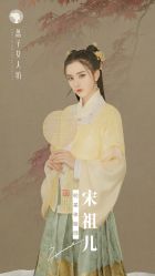 -盘子女人坊古装写真摄影(天津总店)