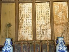 -胡氏古民居建筑