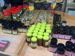 -苏州市吴中区光福窑上花果蜜饯厂