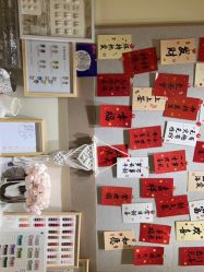 点击看大图 -橡台美甲美睫