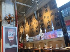 -破店肥哈·海鲜·烧烤(郑州银泰inPARK店)