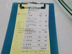 -鹅城
