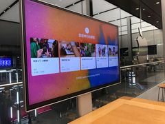 -Apple零售店(成都太古里店)